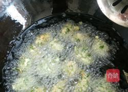 蔬菜丸子的做法圖解8