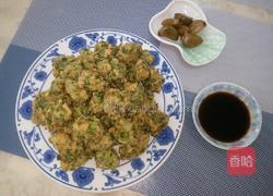 蔬菜丸子的做法图解11