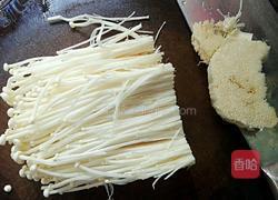 剁椒蒸金针菇的做法图解1