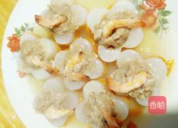 白萝卜酿虾球的做法图解14