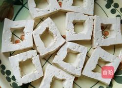 肉酿豆腐的做法图解5