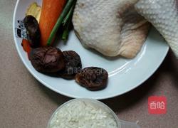 香菇鸡肉粥的做法图解1