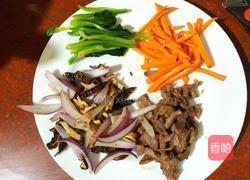 韩式拌杂菜的做法图解7