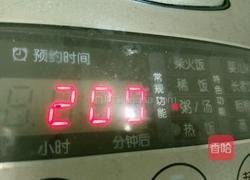 玉米红萝卜排骨汤的做法图解6