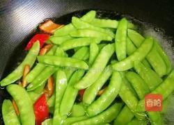凉拌荷兰豆的做法图解3