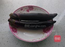 茄子包子的做法图解4