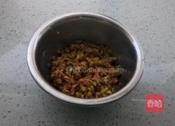 茄子包子的做法图解8