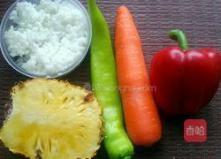 田园菠萝炒饭的做法图解1