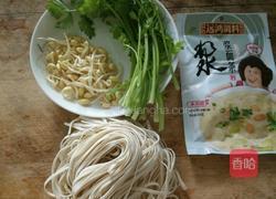 浆面条的做法图解1