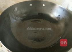 浆面条的做法图解4