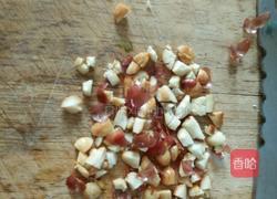 浆面条的做法图解11