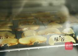 烤苹果片的做法图解4