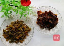 葡萄干桂圆粽子的做法图解2