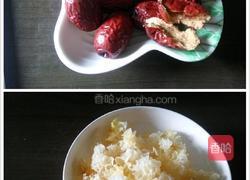 红枣银耳莲子汤的做法图解2
