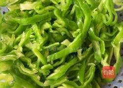 糖醋辣椒的做法图解2