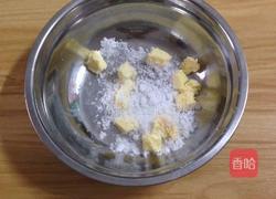 浪漫樱花小饼干的做法图解1