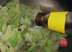素炒洋白菜的做法图解8