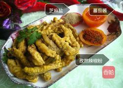 软炸里脊的做法图解9
