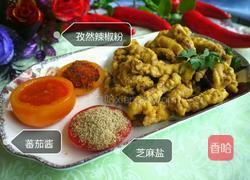 软炸里脊的做法图解10