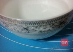 无黄油版全麦奶香土司的做法图解10