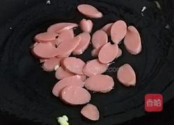 青椒炒鸡蛋火腿片的做法图解4