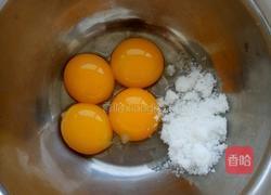 豹纹奶油蛋糕卷的做法图解2