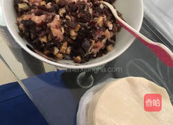 香菇木耳饺子的做法图解2