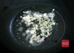 番茄鱼片的做法图解7