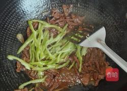 青椒炒牛肉丝的做法图解9