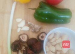 干贝甜椒的做法图解1