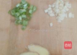 干贝甜椒的做法图解2