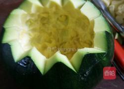 南瓜盅的做法图解1