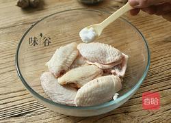 电饭煲可乐鸡翅的做法图解2