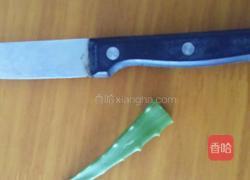 自制芦荟茶的做法图解2