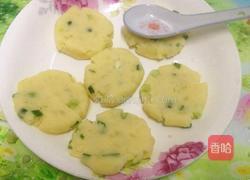 葱香土豆烙的做法图解12