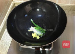 黄辣丁豆腐汤的做法图解2