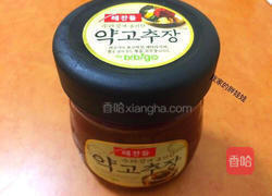 韩式辣酱炒鱿鱼的做法图解2