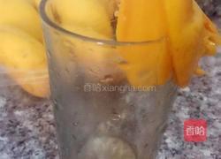 冰激凌的做法图解1