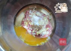 炸茄盒的做法图解1