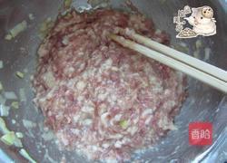 炸茄盒的做法图解2