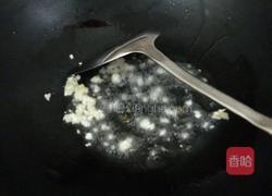 酸辣藕尖的做法图解5