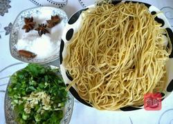 拌干豆腐丝的做法图解1