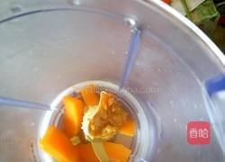 金银馒头的做法图解2