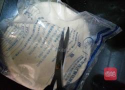 清新水果披萨的做法图解3