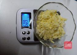 清新水果披萨的做法图解11