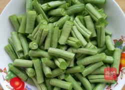 西红柿炒豆角的做法图解2