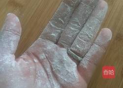 南瓜饼(紫薯馅)的做法图解5