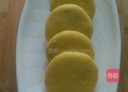 南瓜饼(紫薯馅)的做法图解9