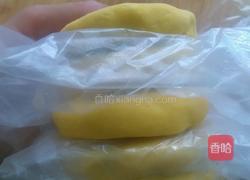 南瓜饼(紫薯馅)的做法图解10