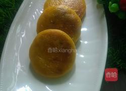 南瓜餅（紫薯餡）的做法圖解12